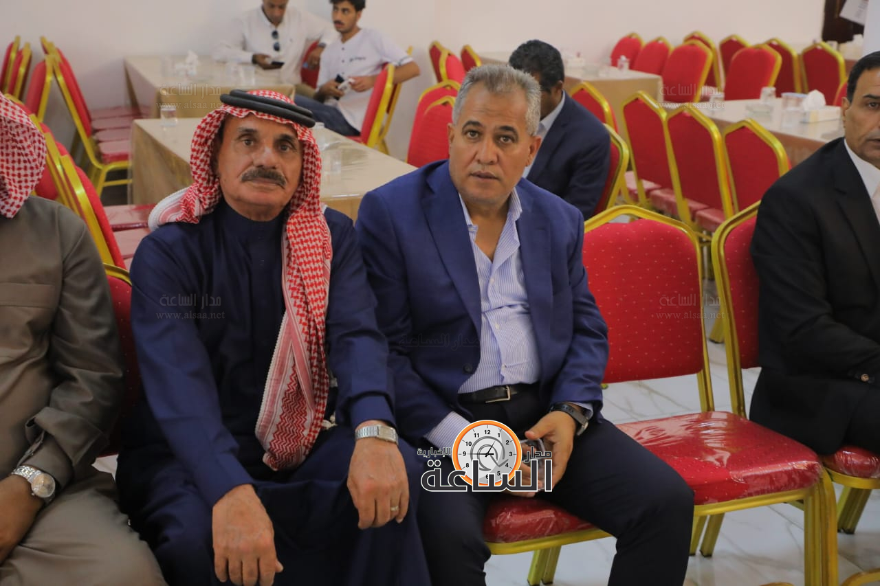 Madar Al-Saa Images 0.2849724618189817