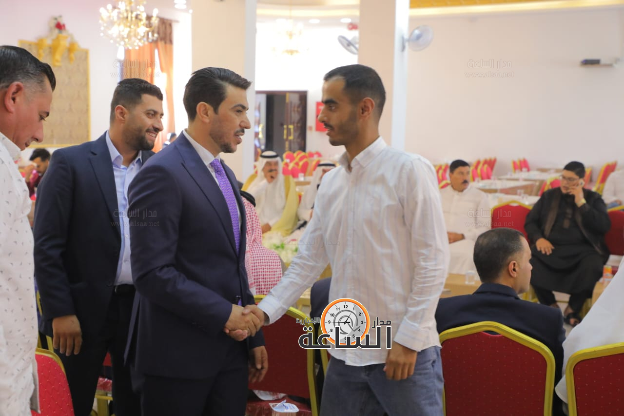 Madar Al-Saa Images 0.5194314463009777