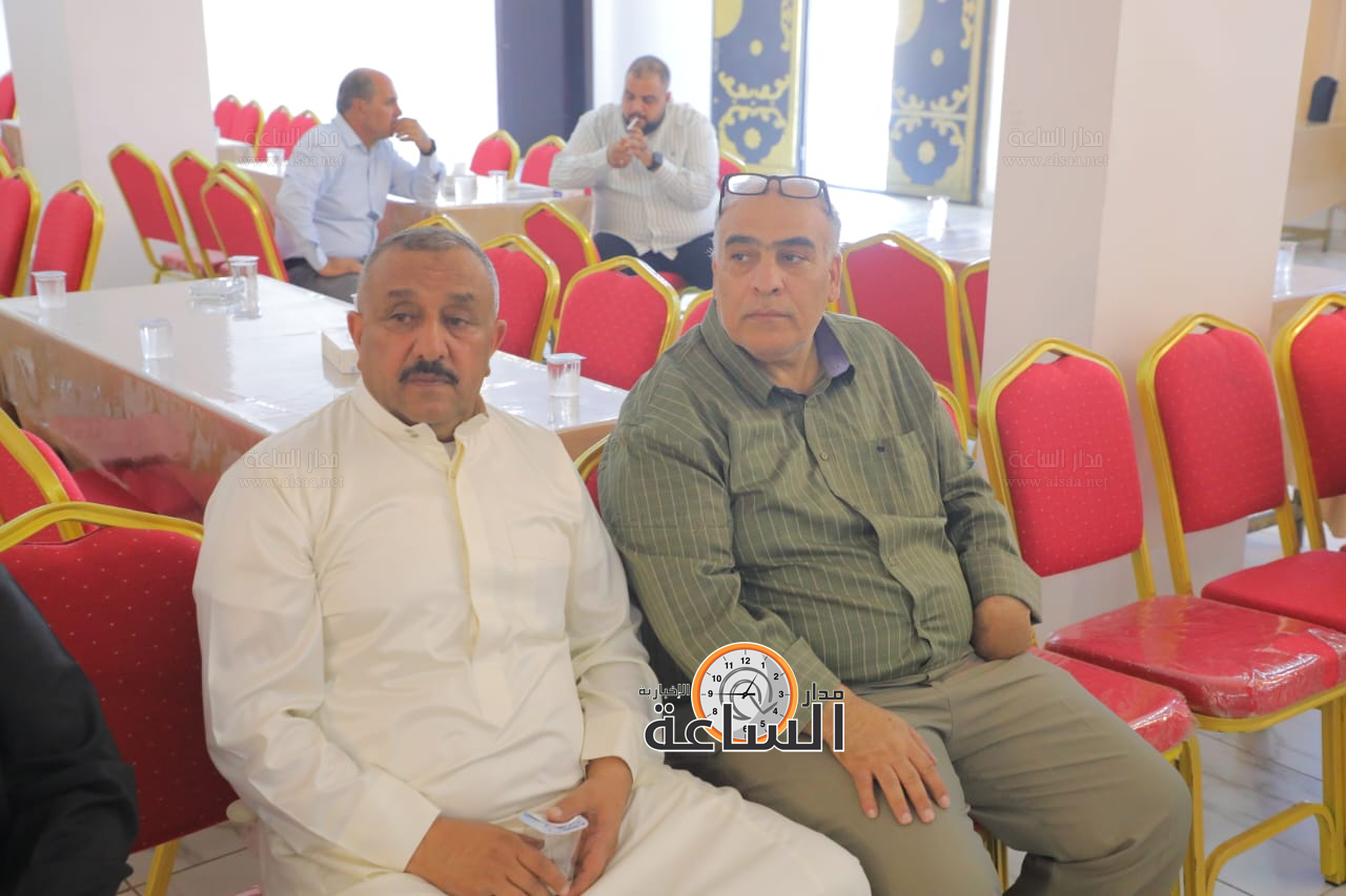 Madar Al-Saa Images 0.6172001472353814