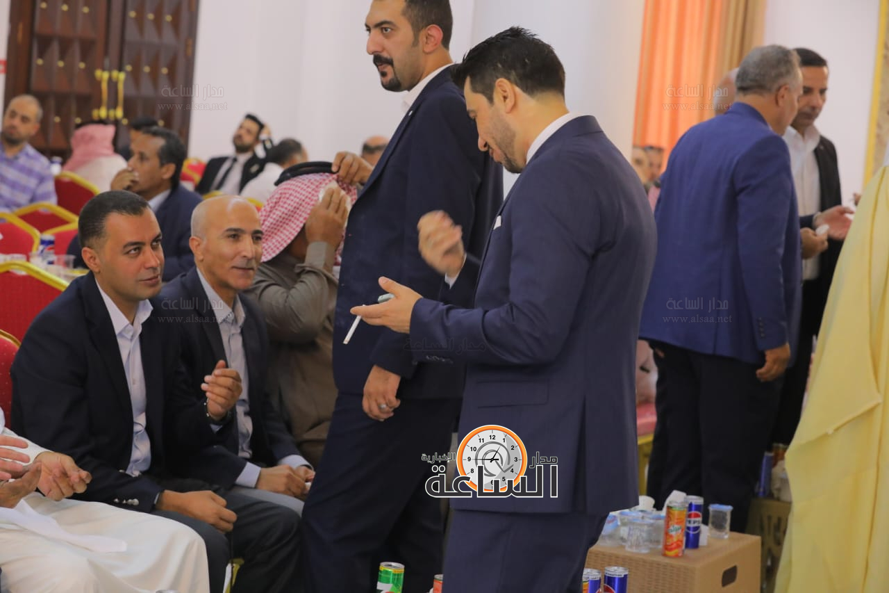 Madar Al-Saa Images 0.0626411848707813