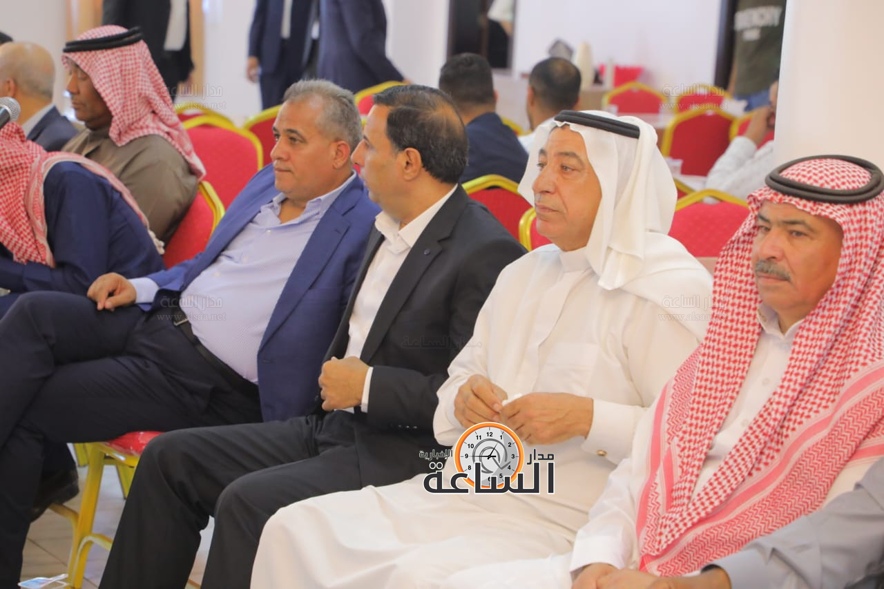 Madar Al-Saa Images 0.0030827635800854125