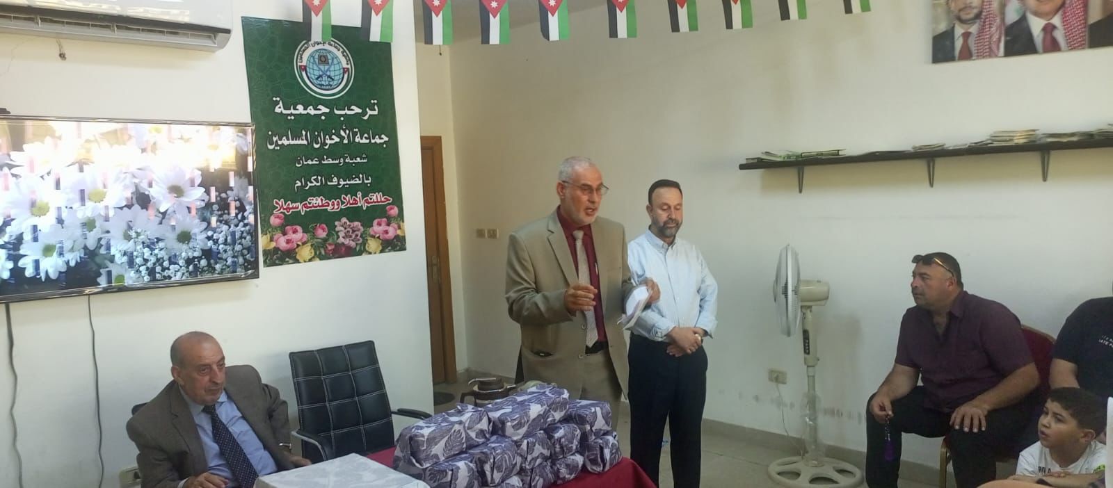 Madar Al-Saa Images 0.03129760923415681