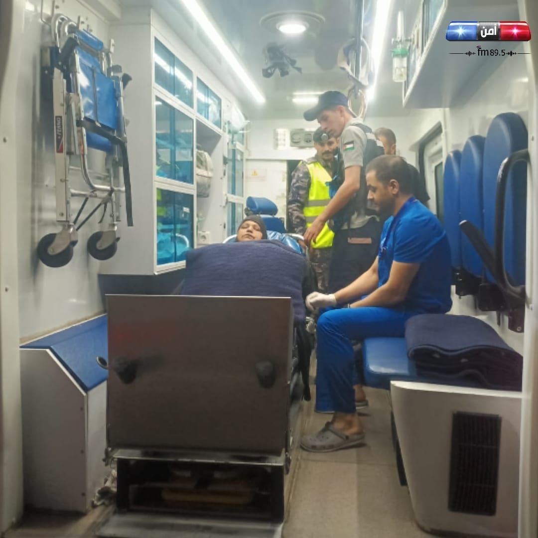 Madar Al-Saa Images 0.19557441782075724