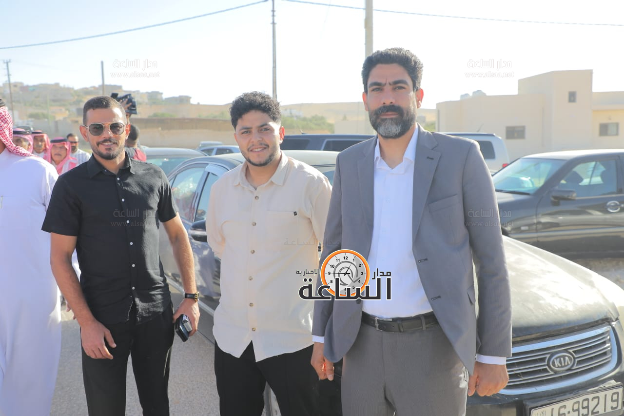 Madar Al-Saa Images 0.4252257111708688