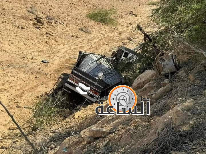 Madar Al-Saa Images 0.42458502716059954