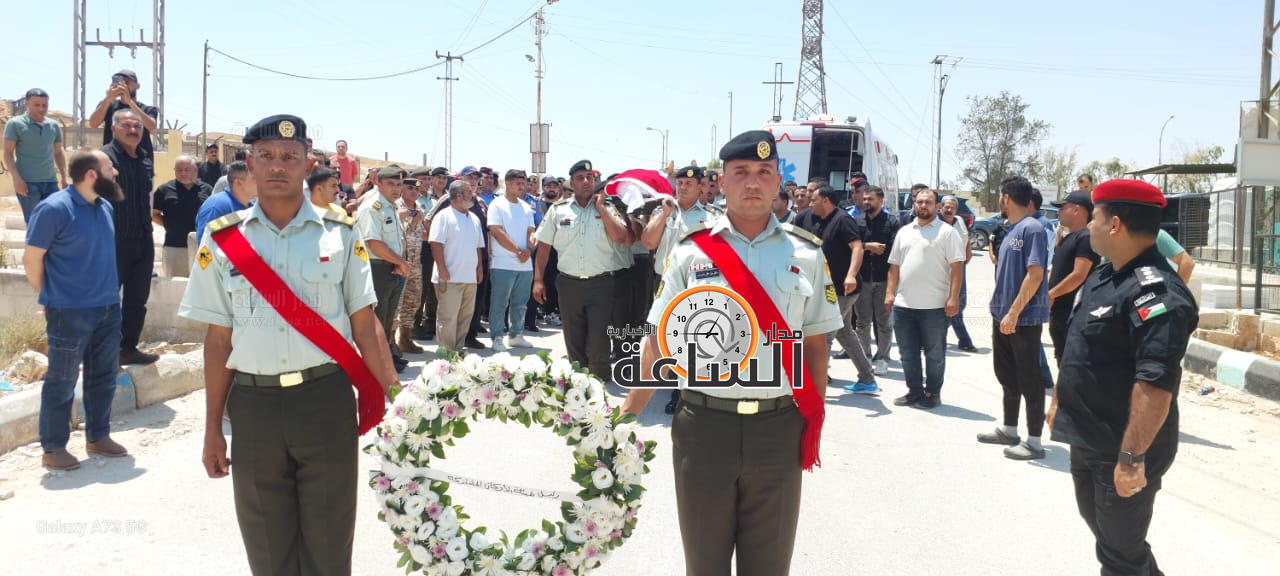 Madar Al-Saa Images 0.9530134592977362