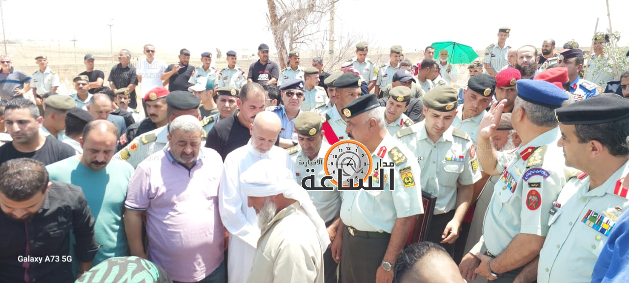 Madar Al-Saa Images 0.1317671090345558