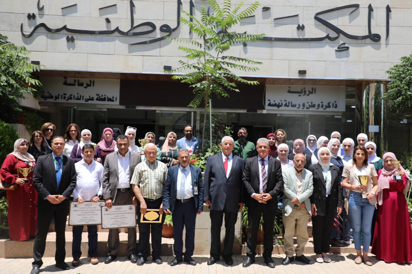 Madar Al-Saa Images 0.04496482825692549