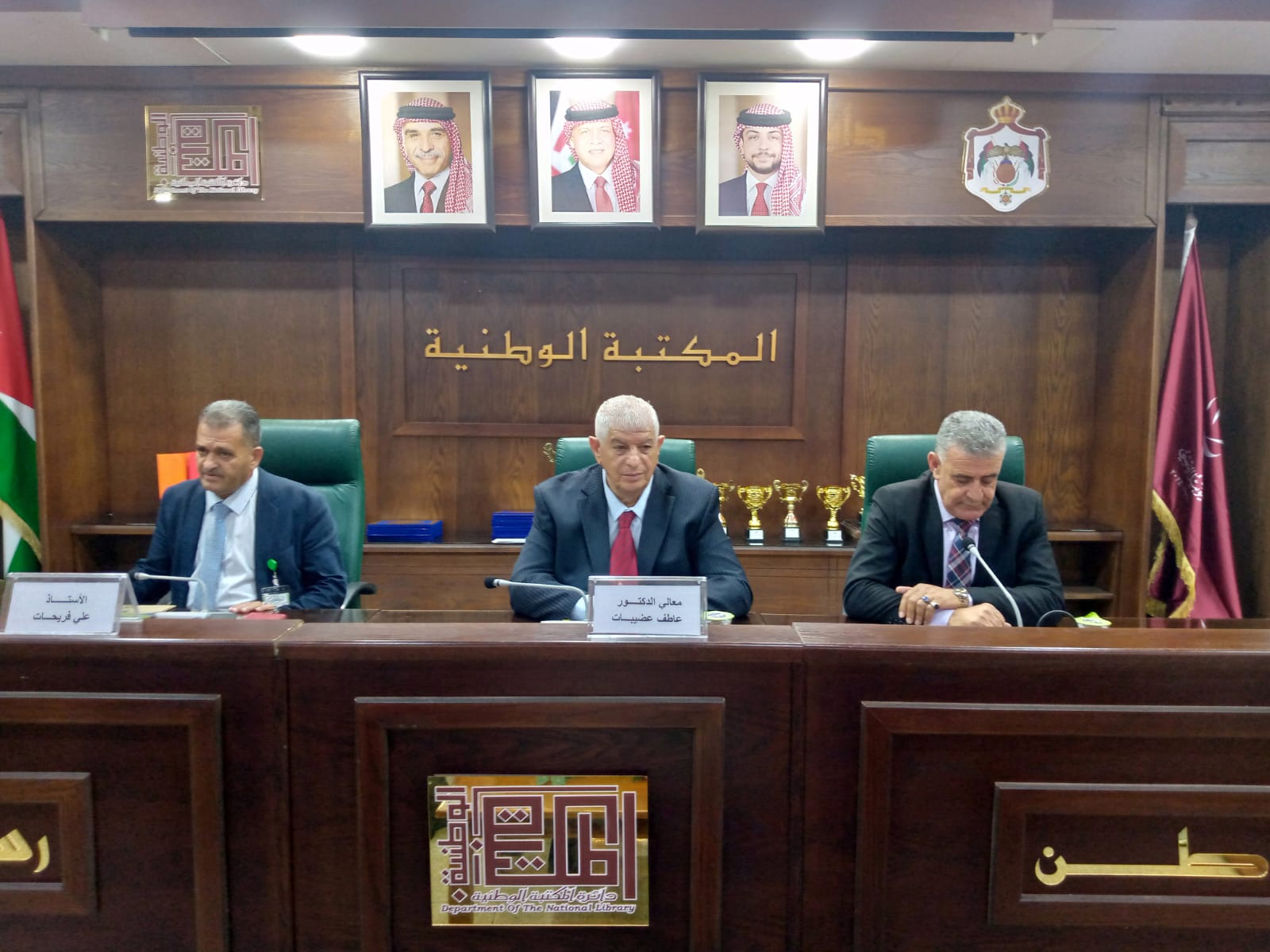 Madar Al-Saa Images 0.7654357627384705