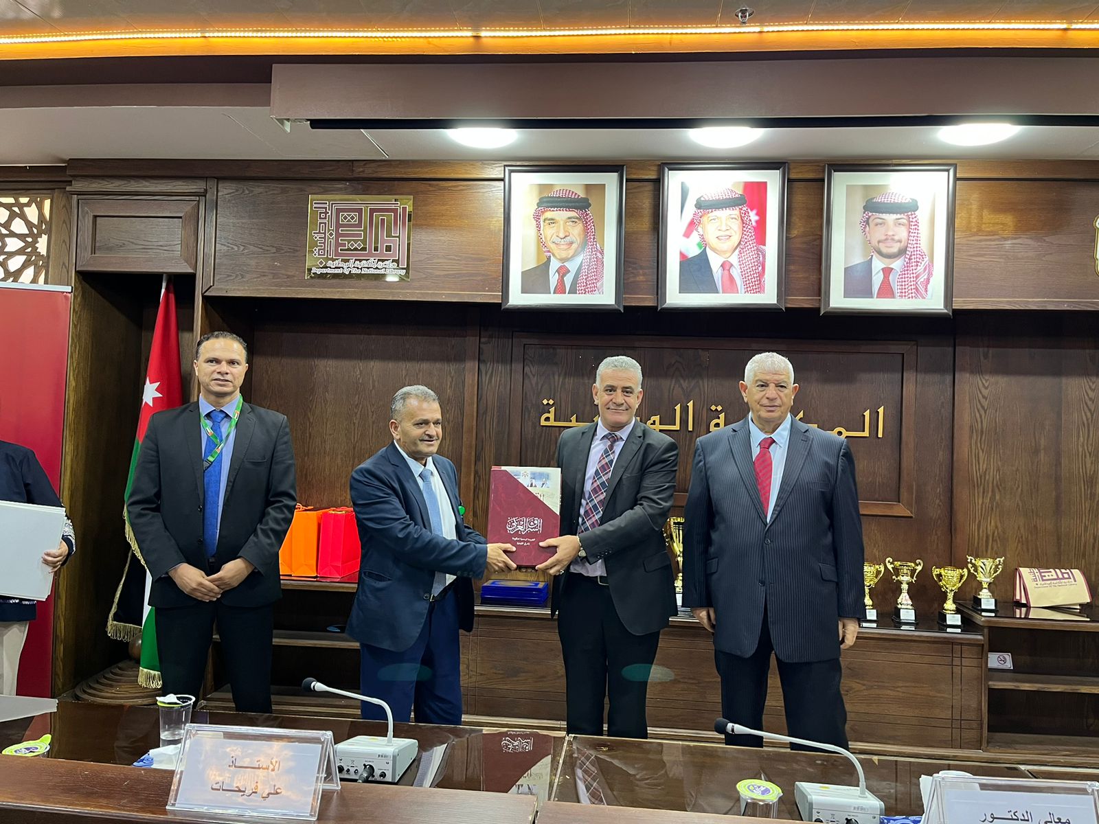 Madar Al-Saa Images 0.1569095545184962