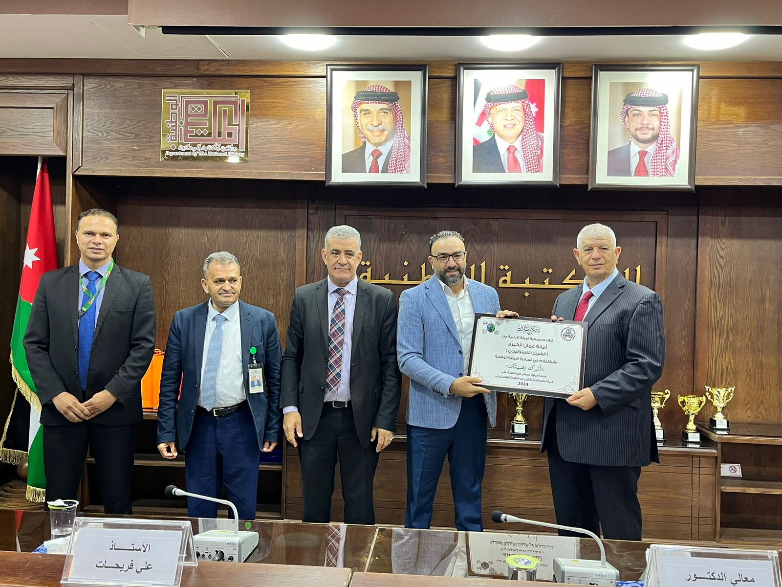 Madar Al-Saa Images 0.8320003899196406