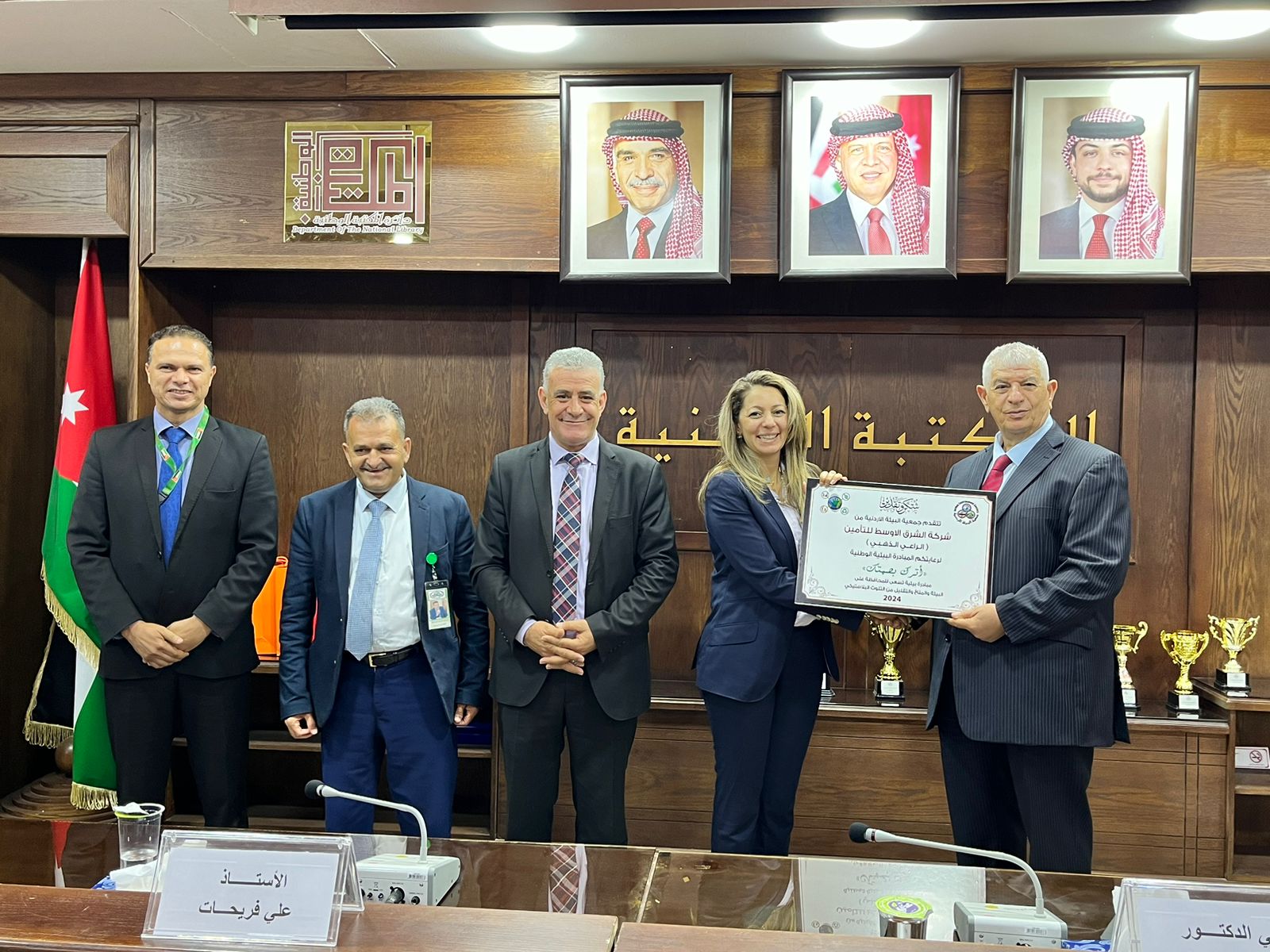 Madar Al-Saa Images 0.52805109693485