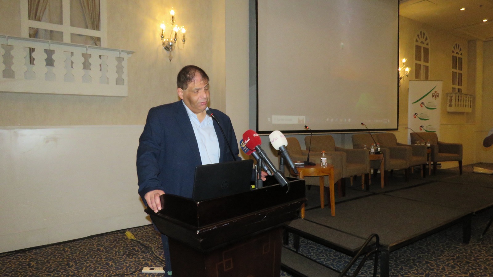 Madar Al-Saa Images 0.3313908752978957