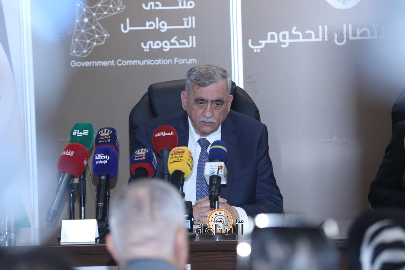 Madar Al-Saa Images 0.7451262199939575