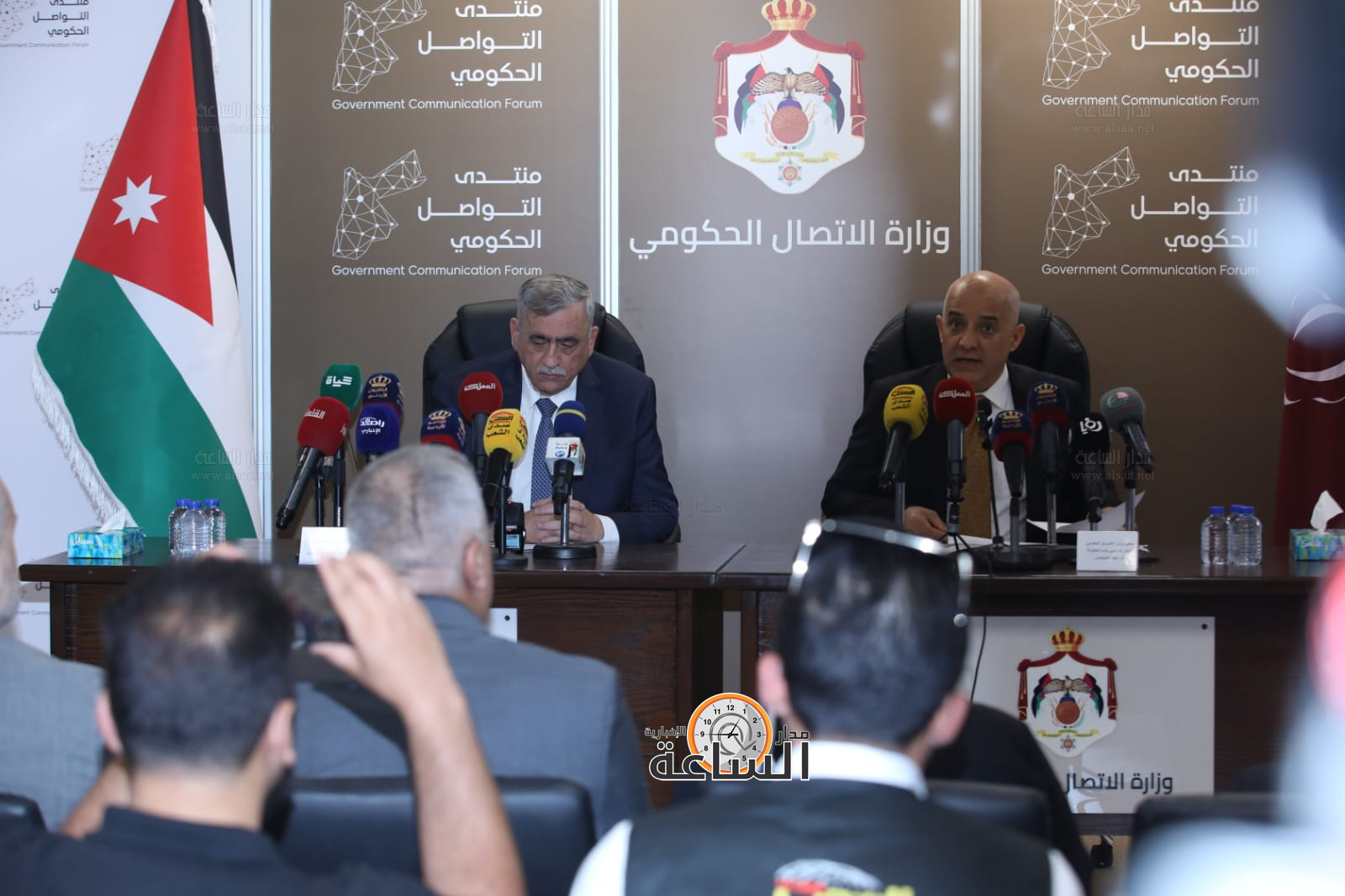 Madar Al-Saa Images 0.3744477212243422