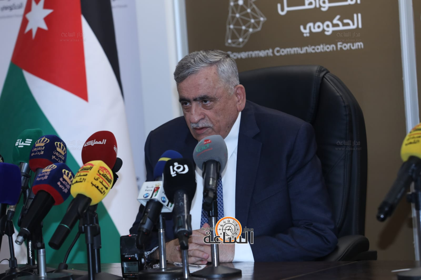 Madar Al-Saa Images 0.9014103222739