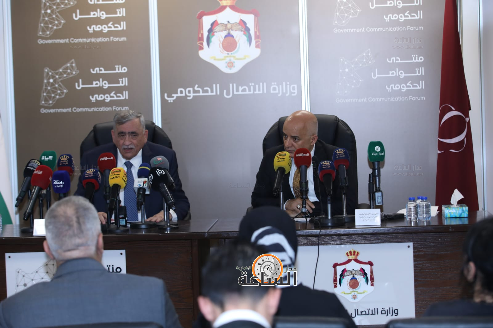 Madar Al-Saa Images 0.7783372733177734