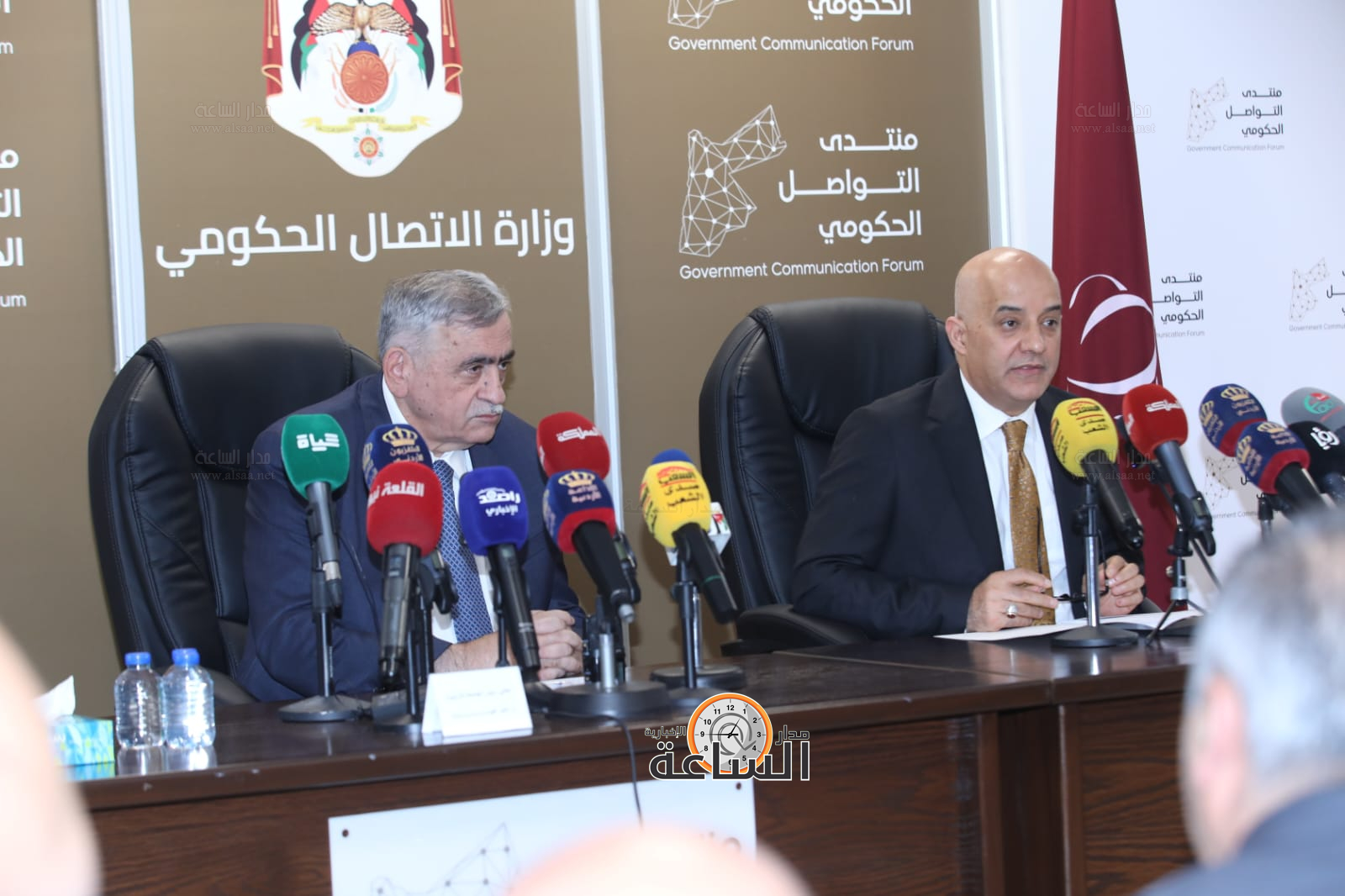 Madar Al-Saa Images 0.533467773197466