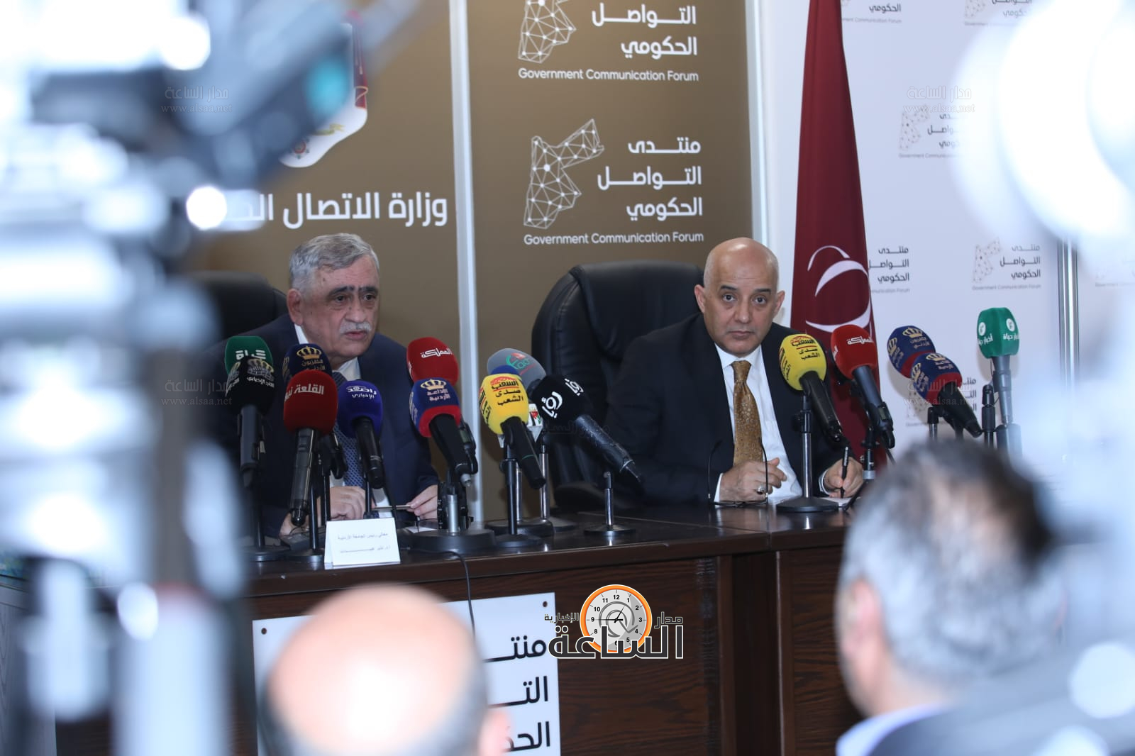 Madar Al-Saa Images 0.3604924862588925