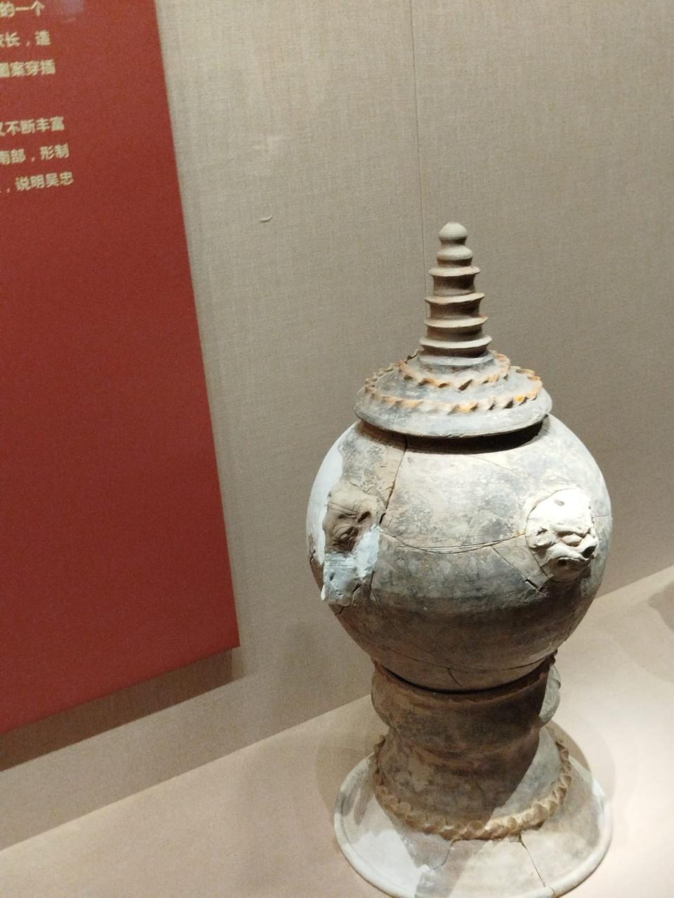 Madar Al-Saa Images 0.13565241111059478