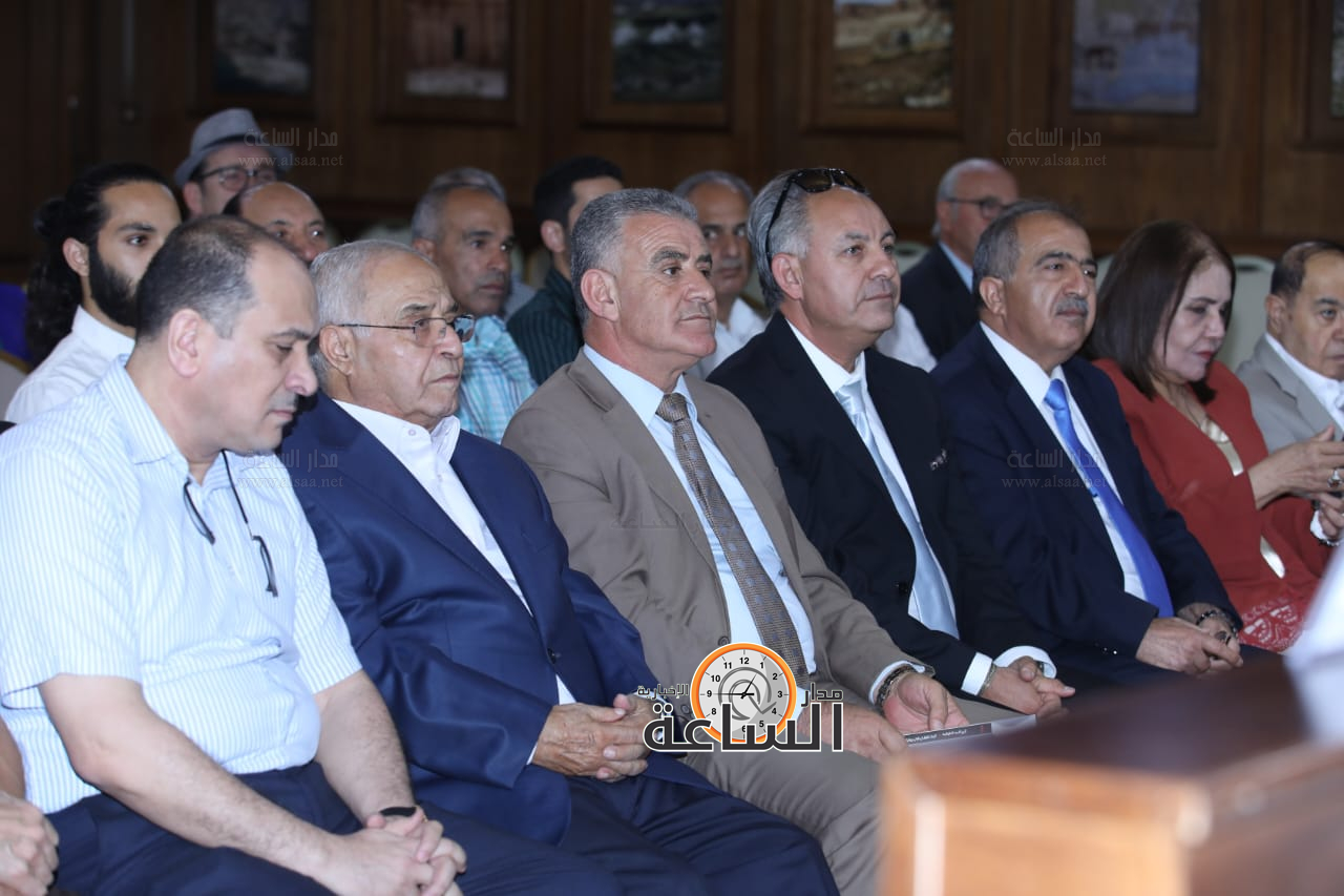 Madar Al-Saa Images 0.9044650604225393