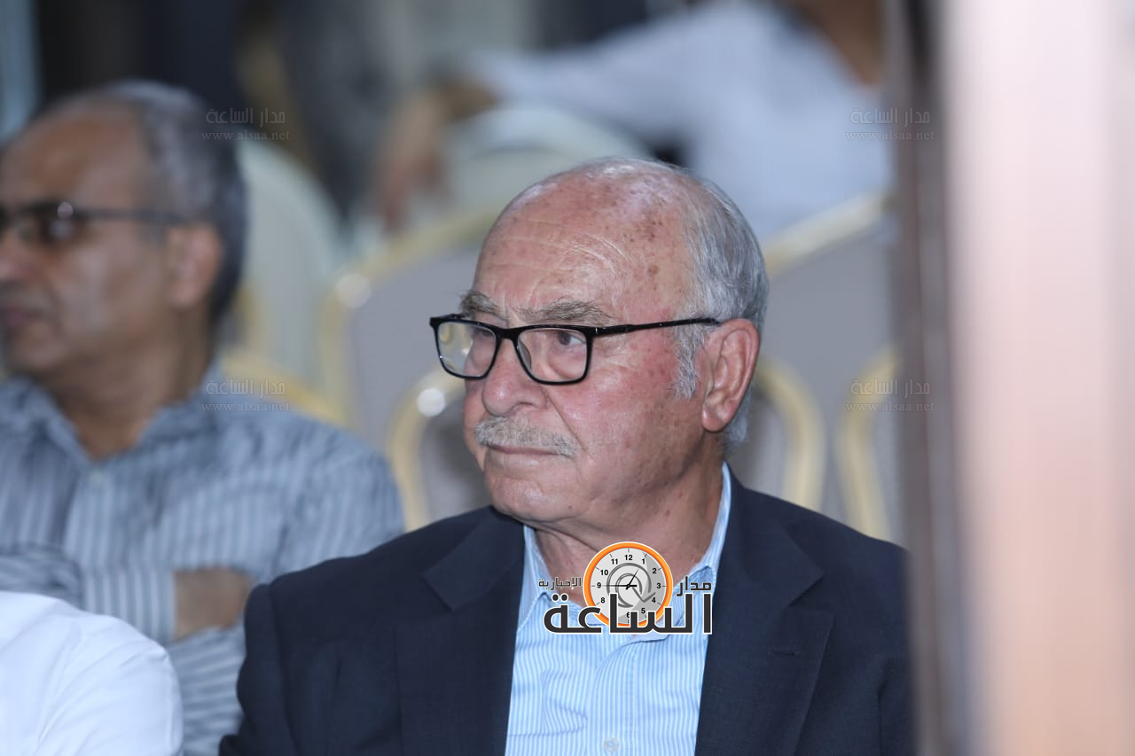 Madar Al-Saa Images 0.6630179289880029