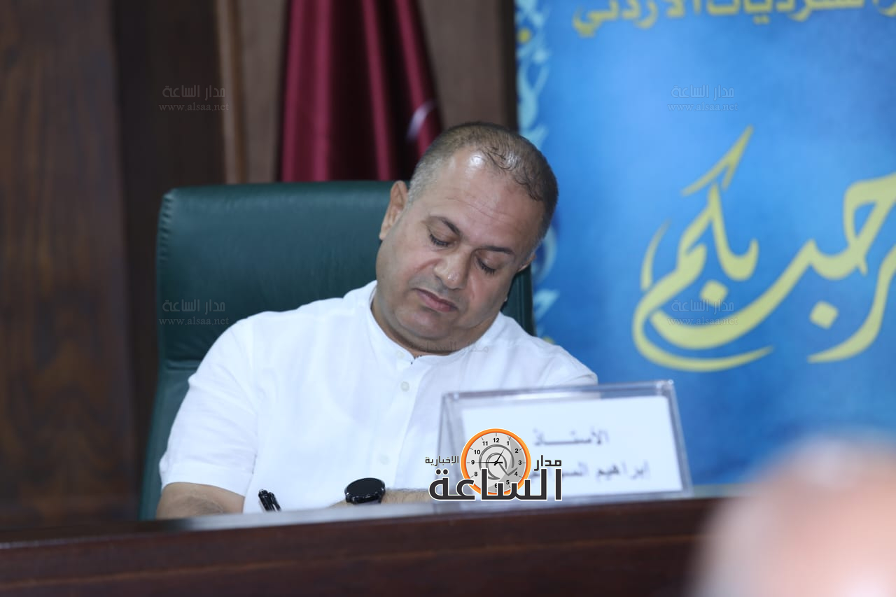 Madar Al-Saa Images 0.9308409214127167