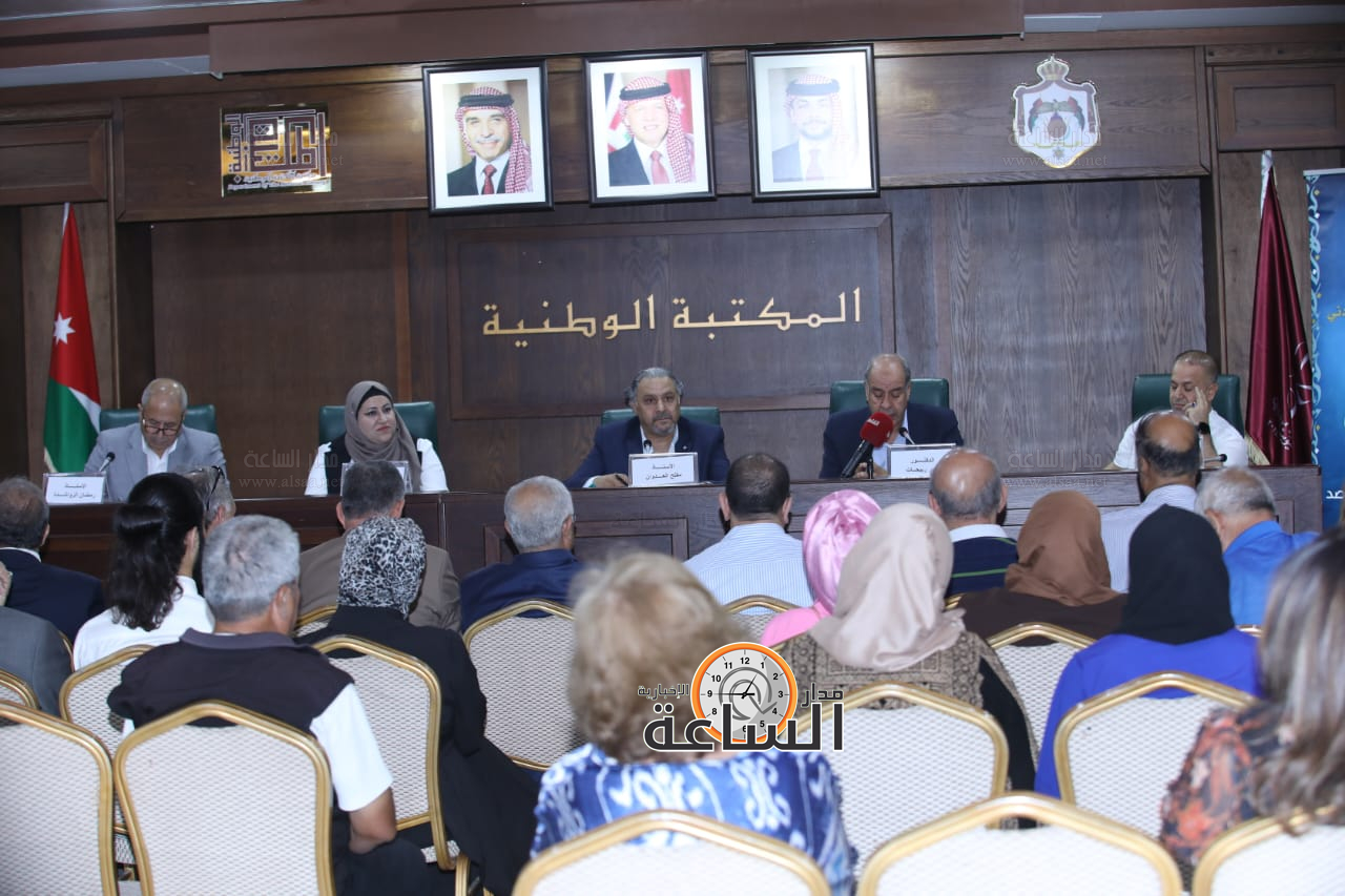 Madar Al-Saa Images 0.629834096251894