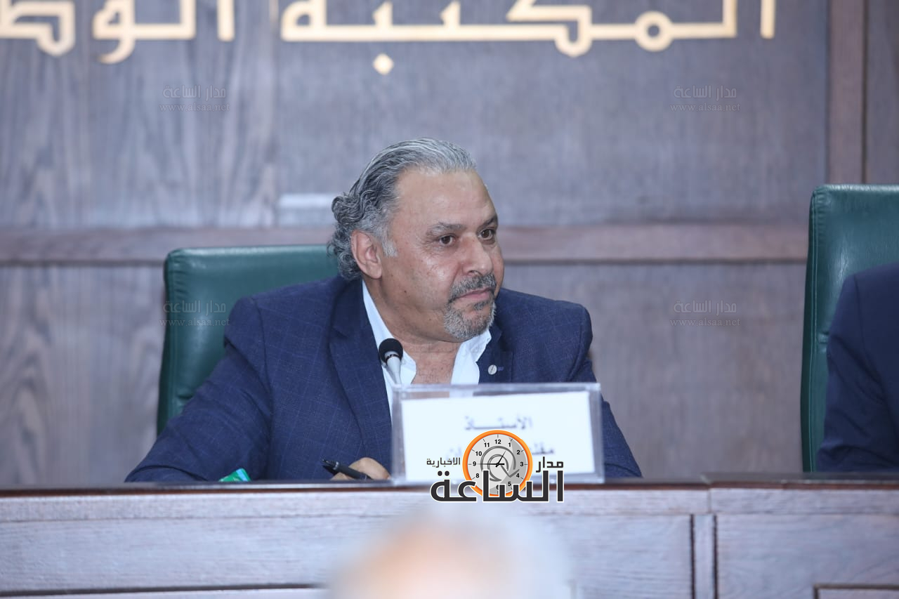 Madar Al-Saa Images 0.8802518404313777