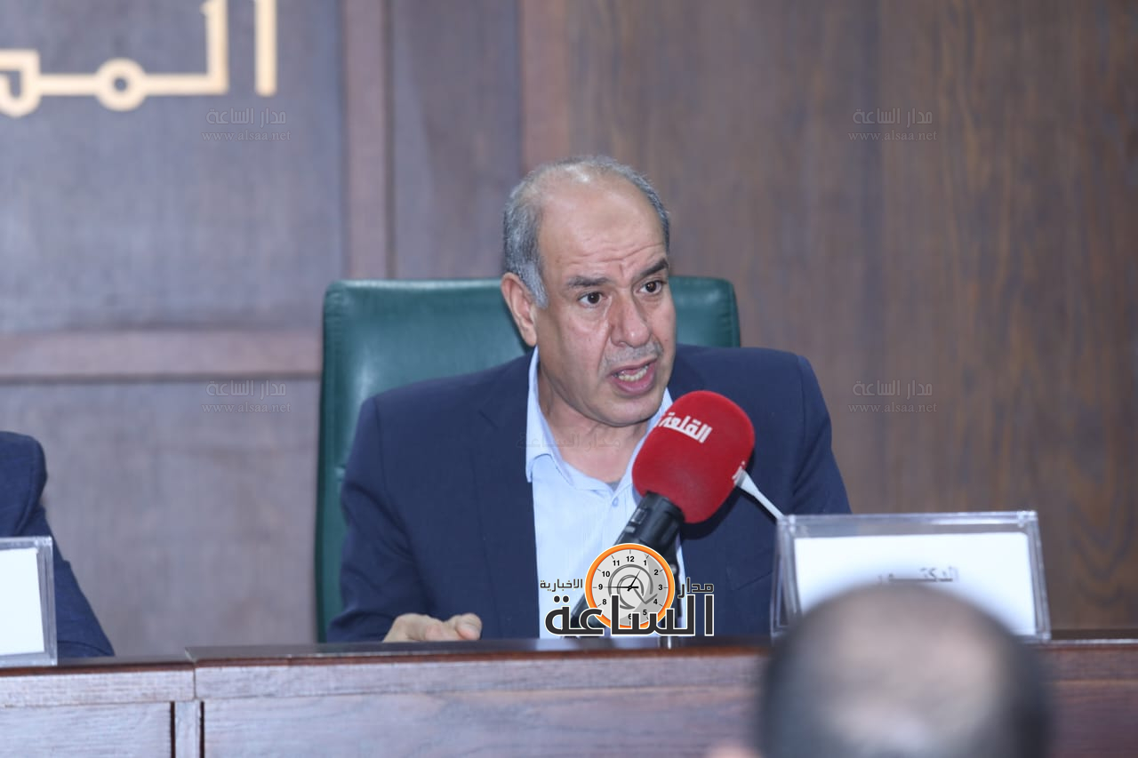 Madar Al-Saa Images 0.28376443039442