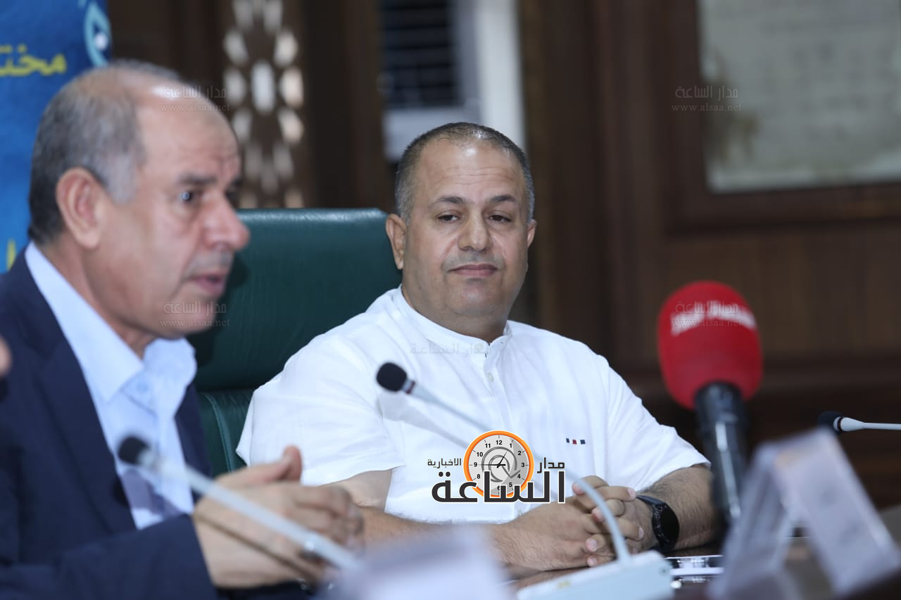 Madar Al-Saa Images 0.6151897691387789