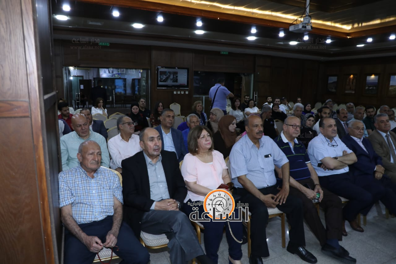 Madar Al-Saa Images 0.8842465435349056