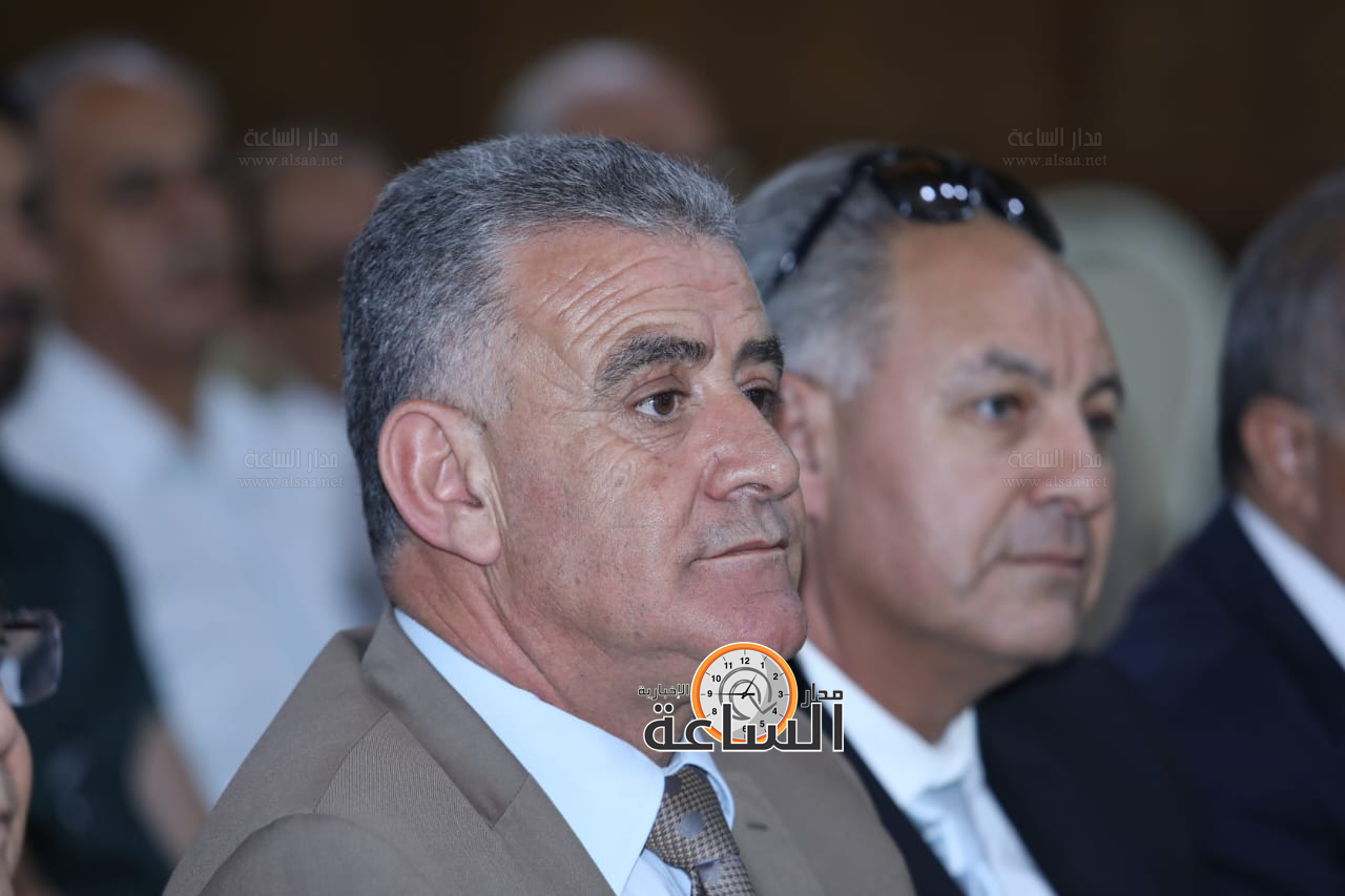 Madar Al-Saa Images 0.3539174953175026