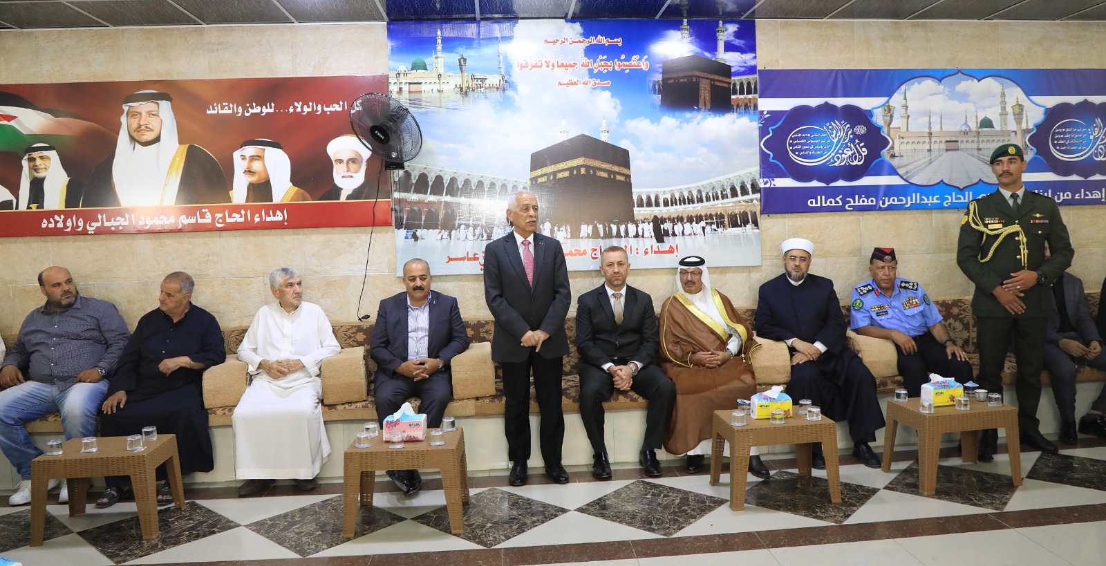 Madar Al-Saa Images 0.750241863150332