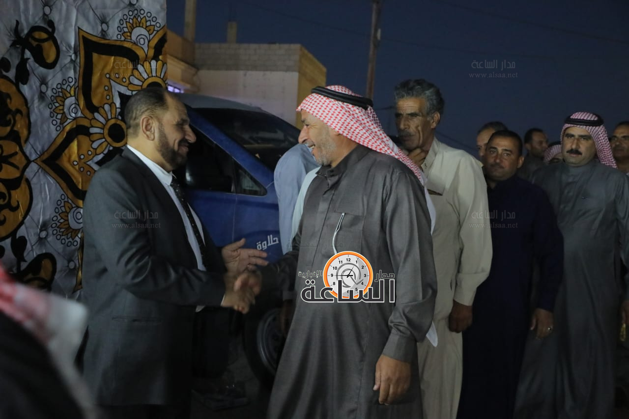 Madar Al-Saa Images 0.19531475754057737