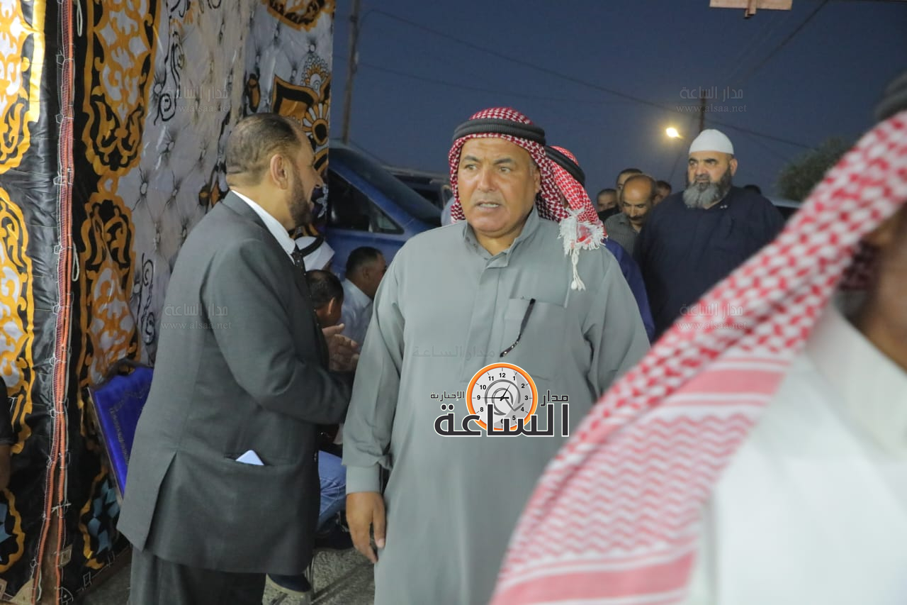 Madar Al-Saa Images 0.31889614842644187