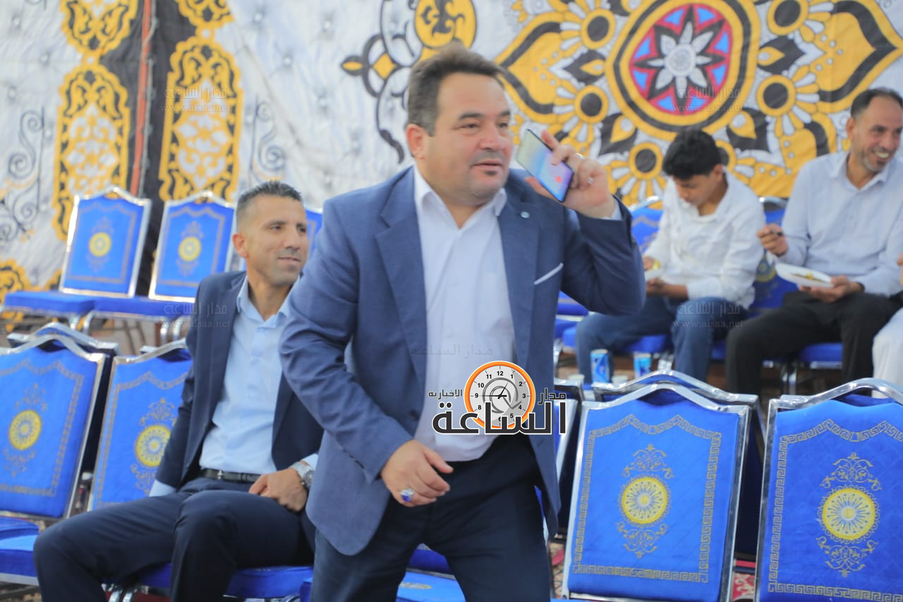 Madar Al-Saa Images 0.7799854792108851