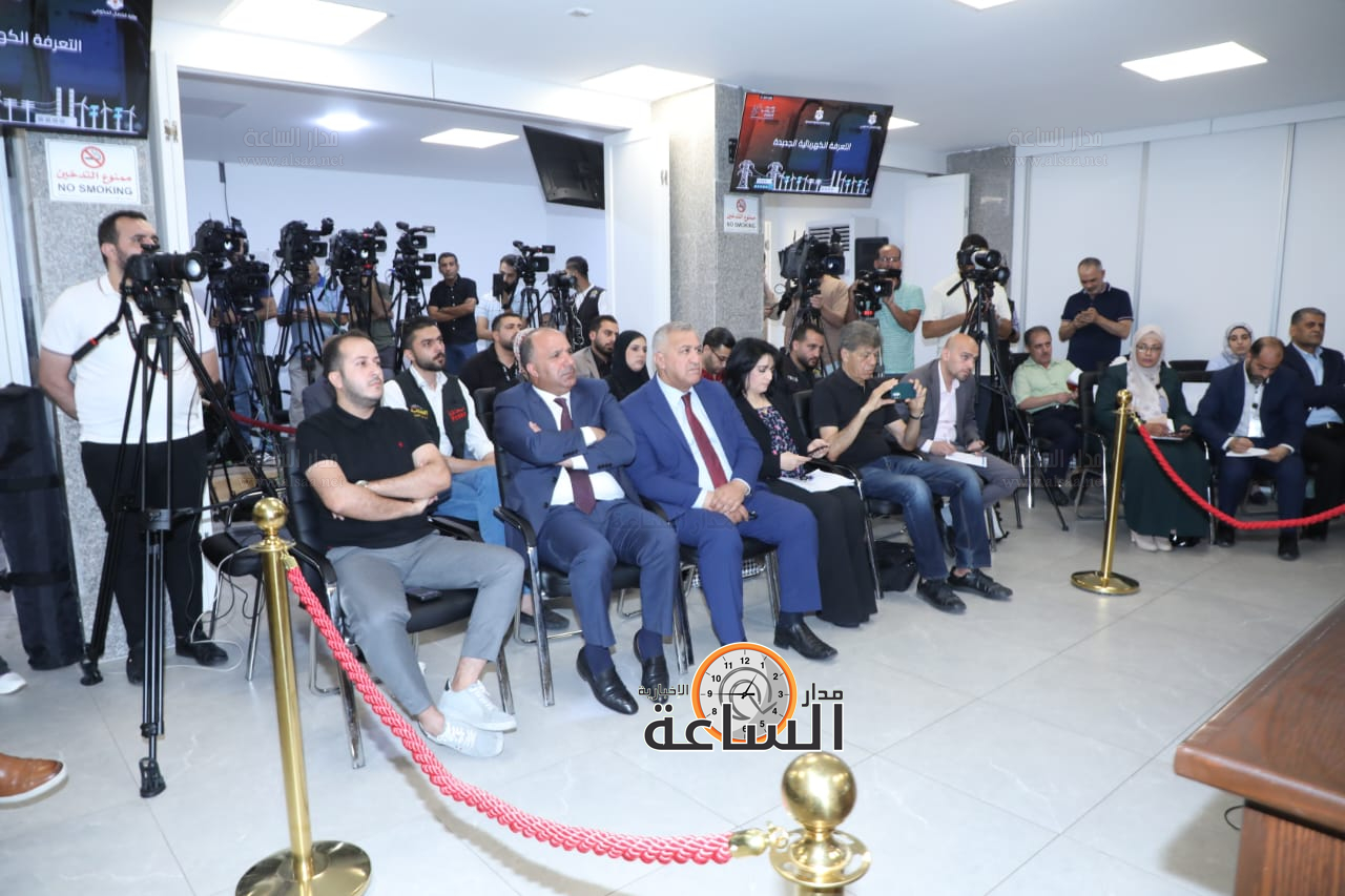 Madar Al-Saa Images 0.25745127392796285