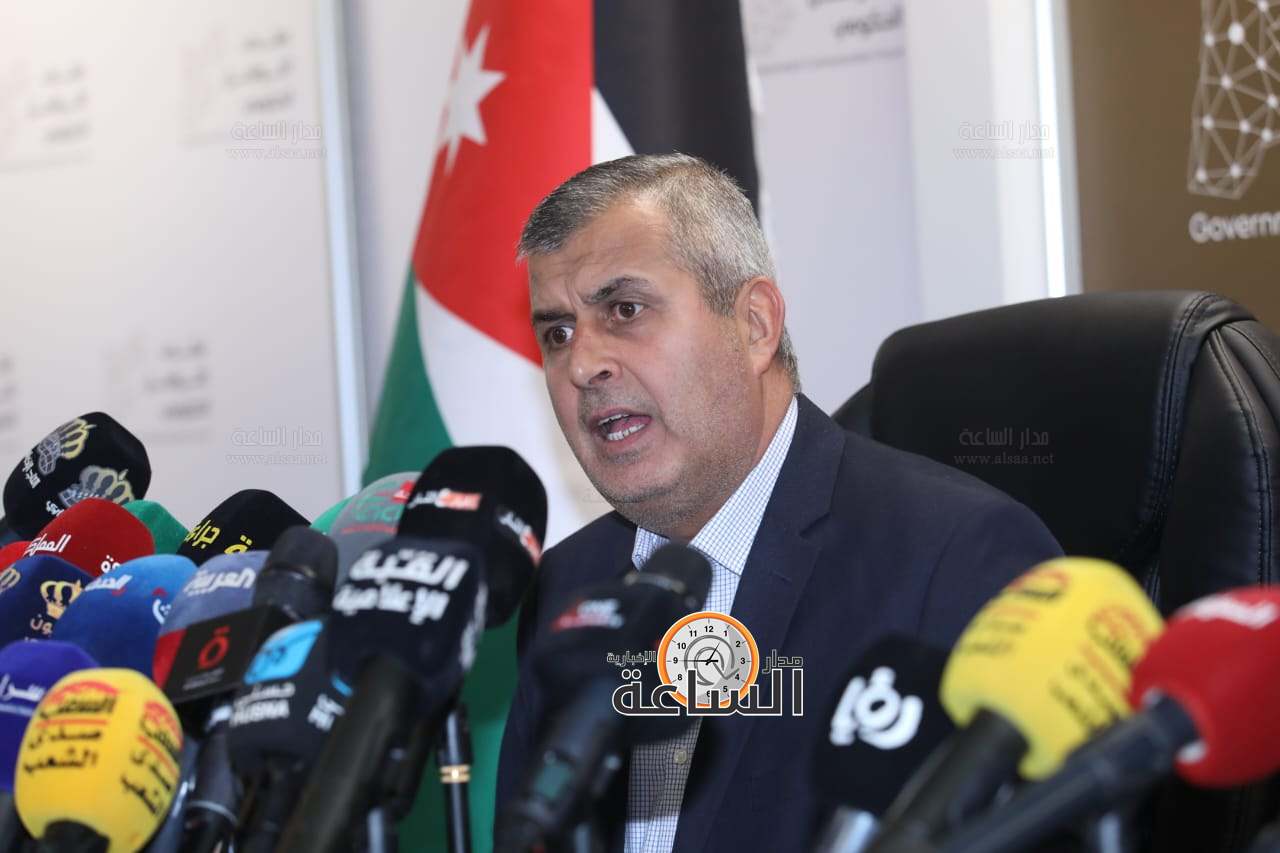 Madar Al-Saa Images 0.15167735774723812