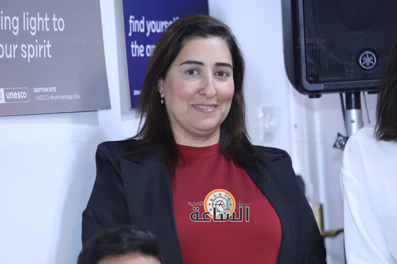 Madar Al-Saa Images 0.5483025185629555