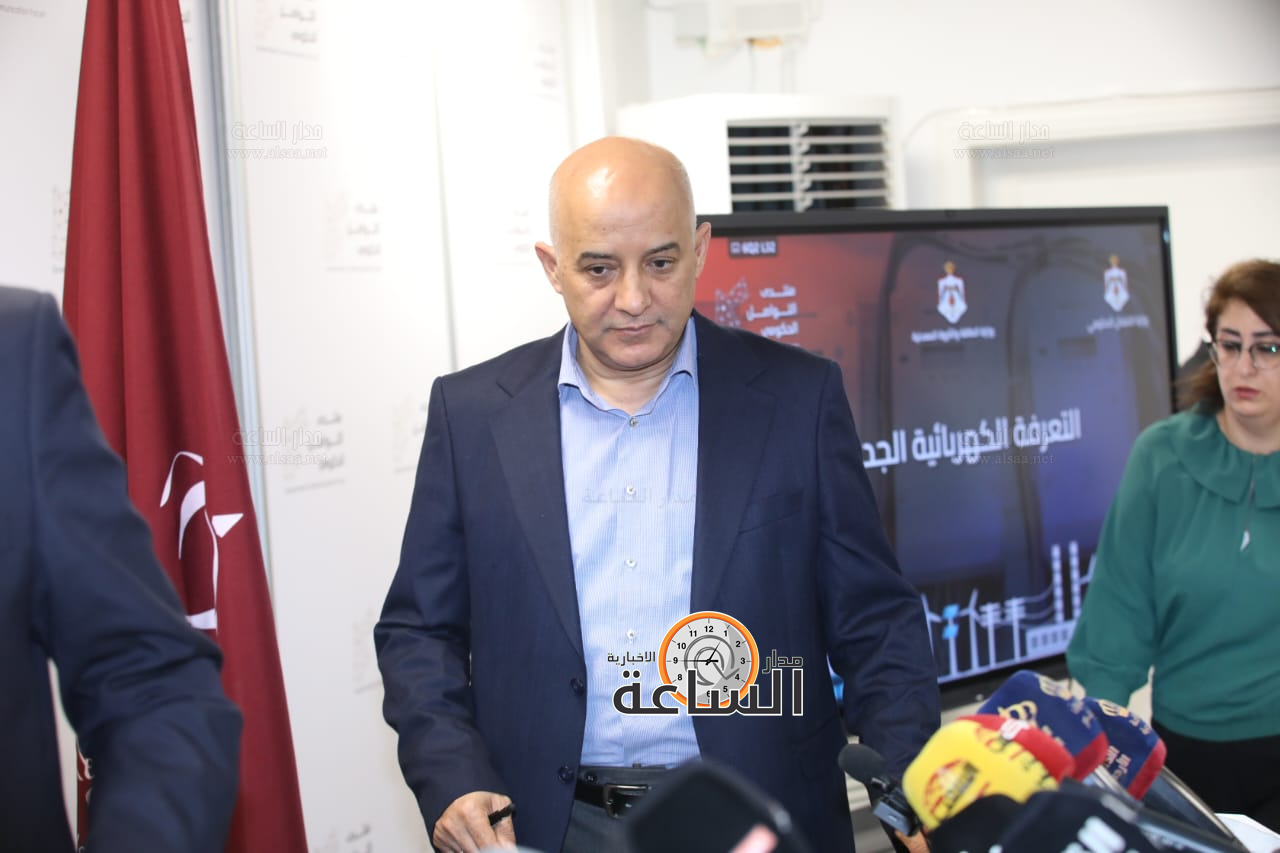 Madar Al-Saa Images 0.8656575518923262