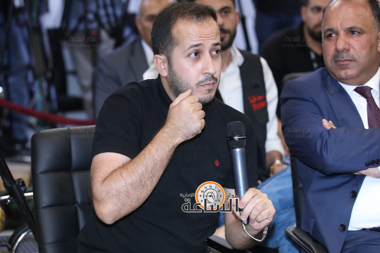 Madar Al-Saa Images 0.31317084603963474