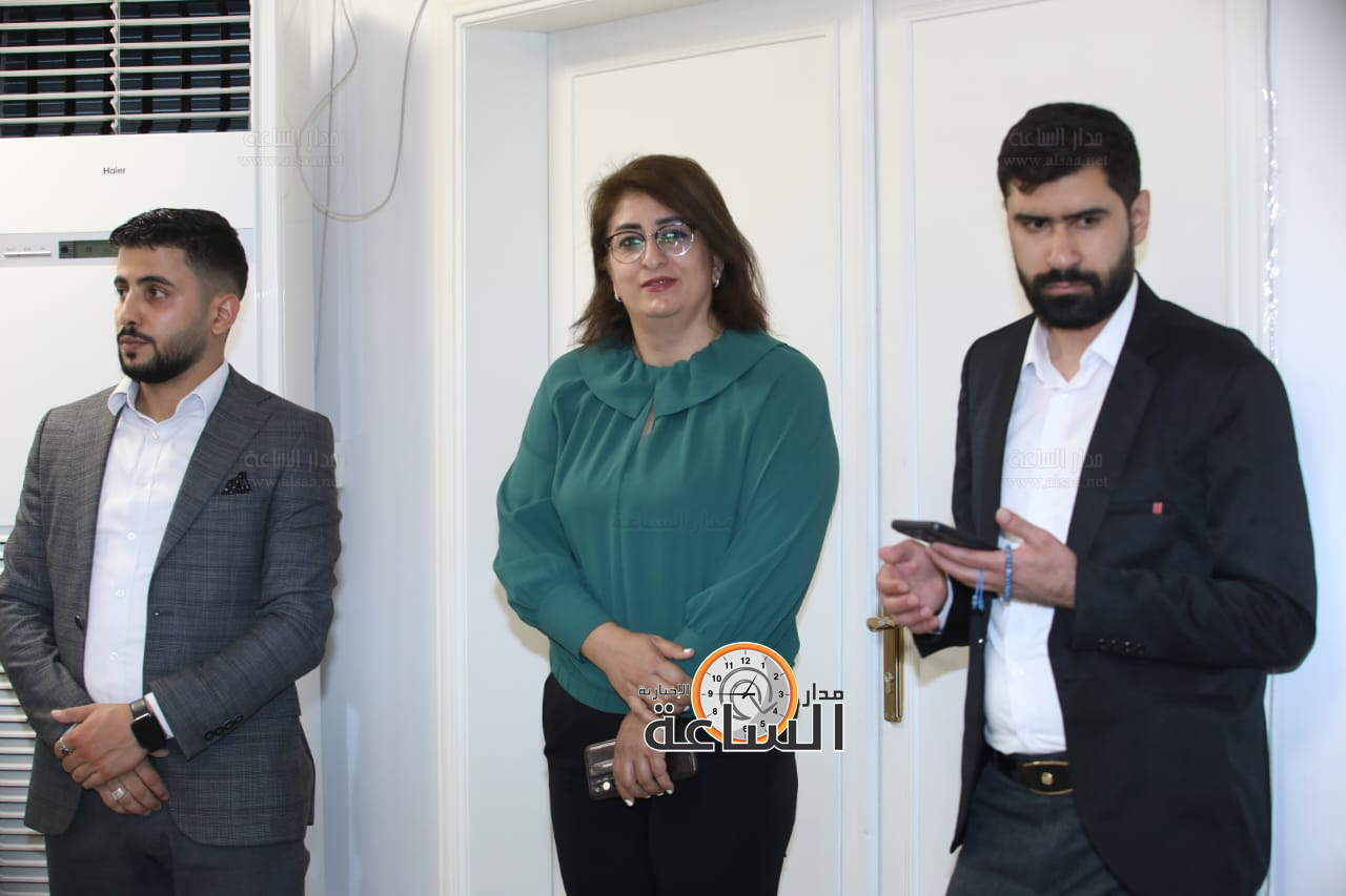 Madar Al-Saa Images 0.24598247566371656