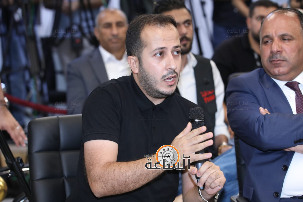 Madar Al-Saa Images 0.850083832944523