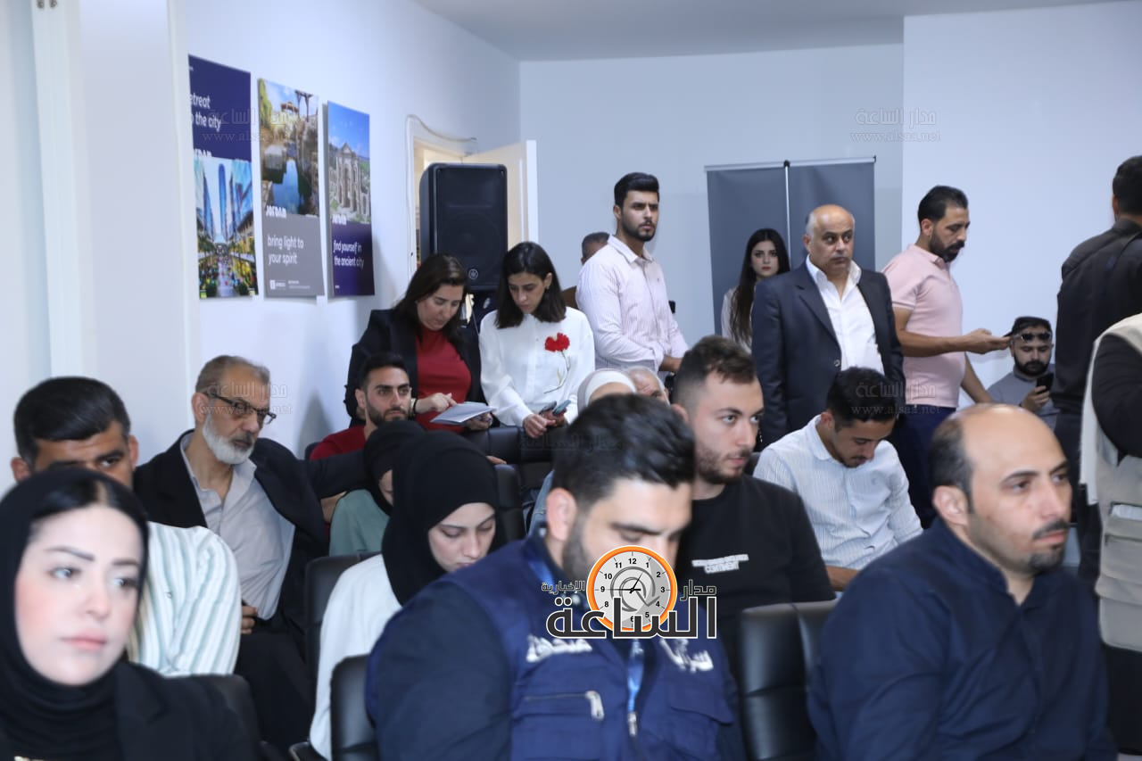 Madar Al-Saa Images 0.4018168245969542