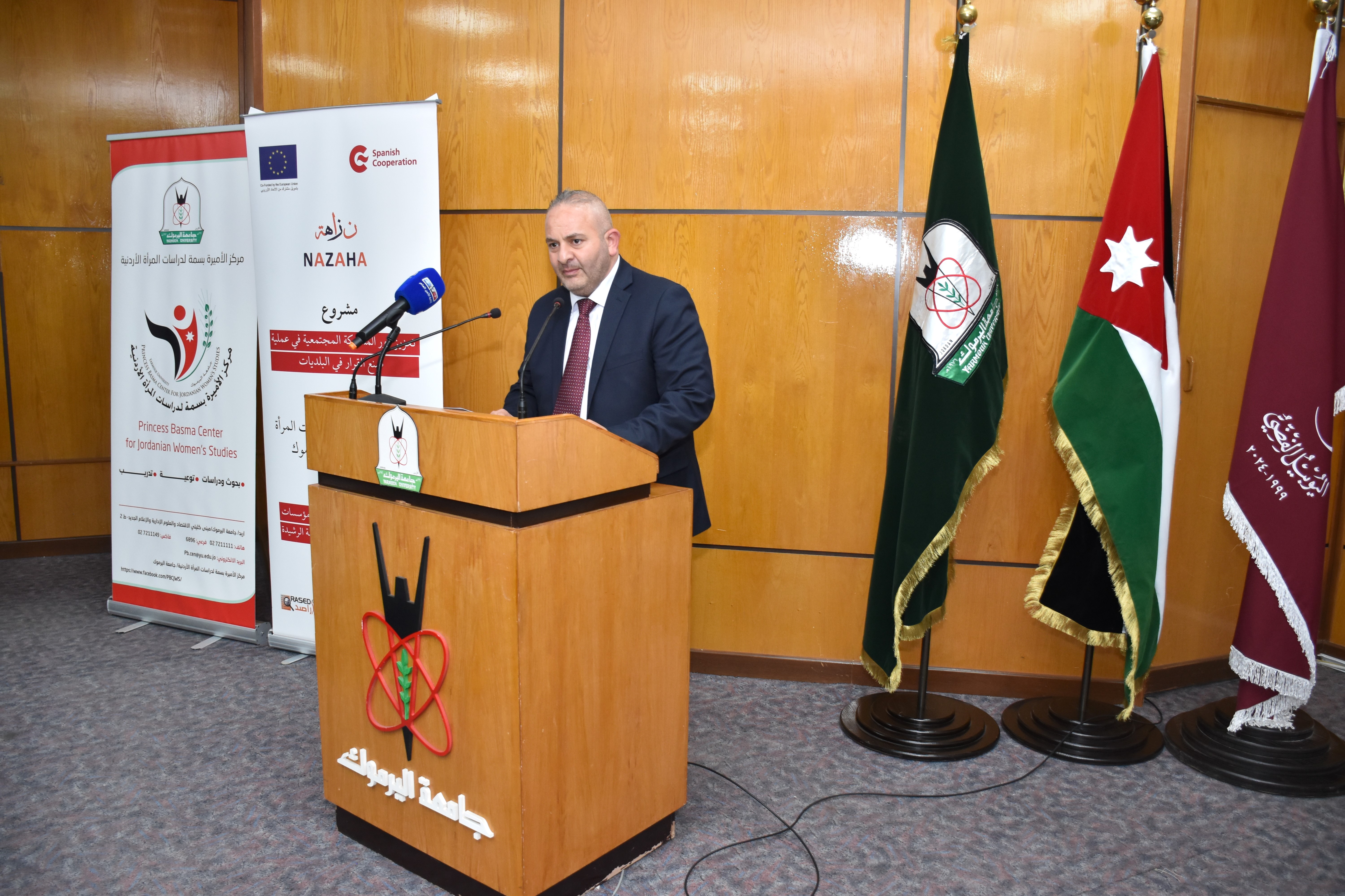 Madar Al-Saa Images 0.8769044548513074