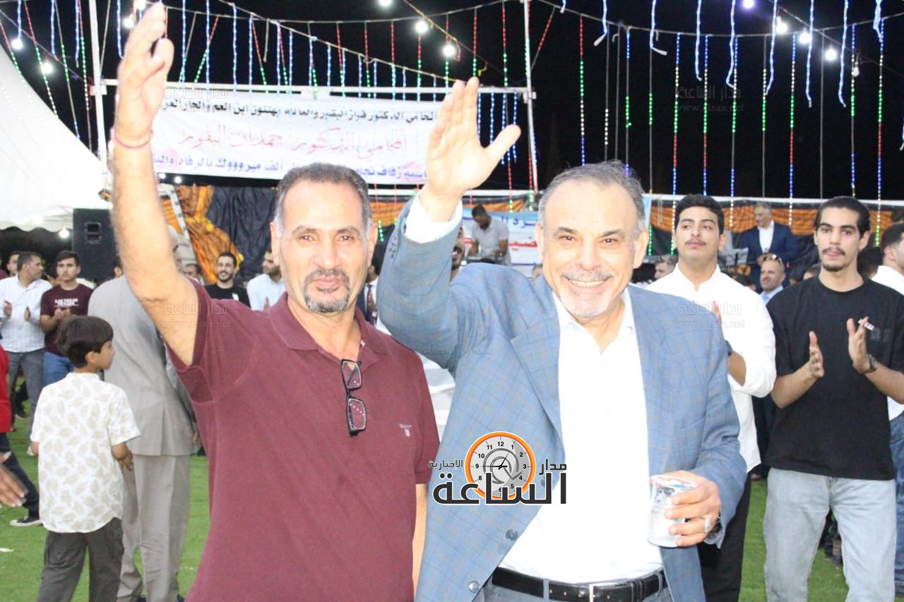 Madar Al-Saa Images 0.6369633854566252