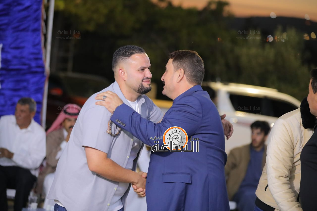 Madar Al-Saa Images 0.10000249949050133