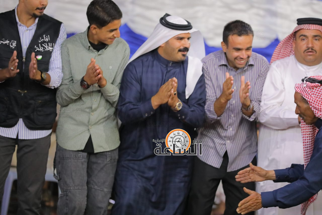 Madar Al-Saa Images 0.9962581576106948