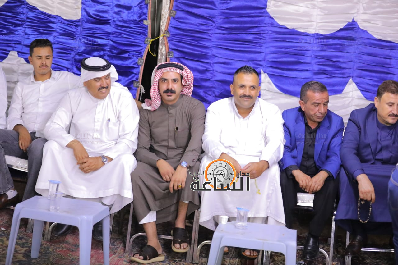 Madar Al-Saa Images 0.06569908822613812